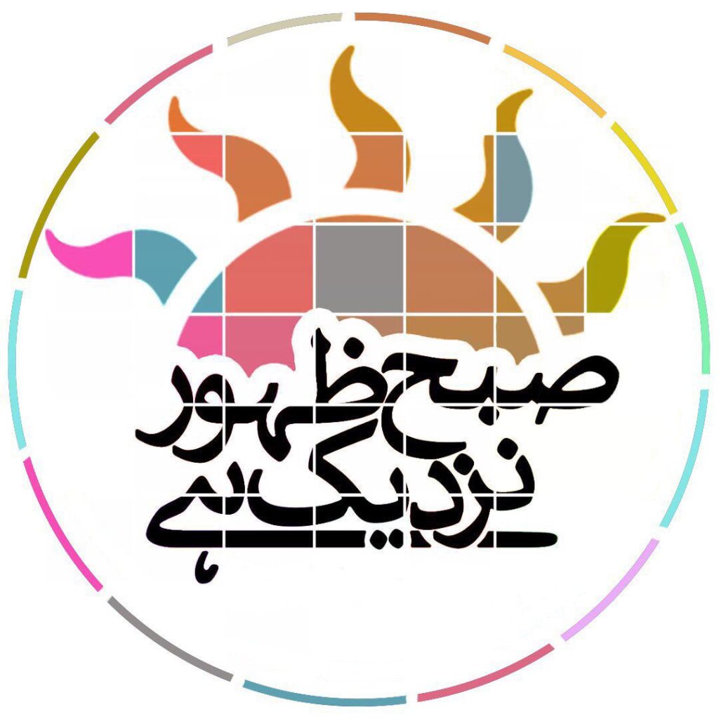 whatsapp image 2026 03 15 at 7.34.13 pm 1.jpeg