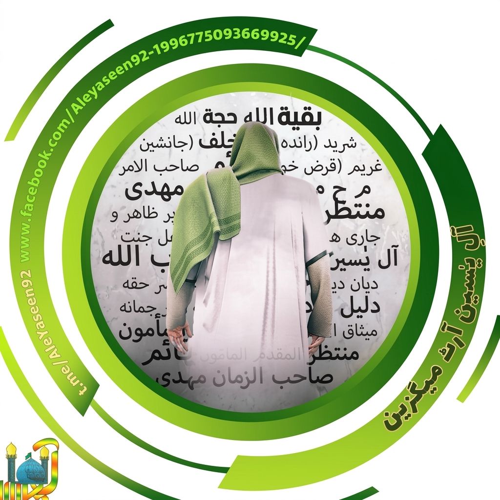 whatsapp image 2026 03 17 at 9.08.40 pm