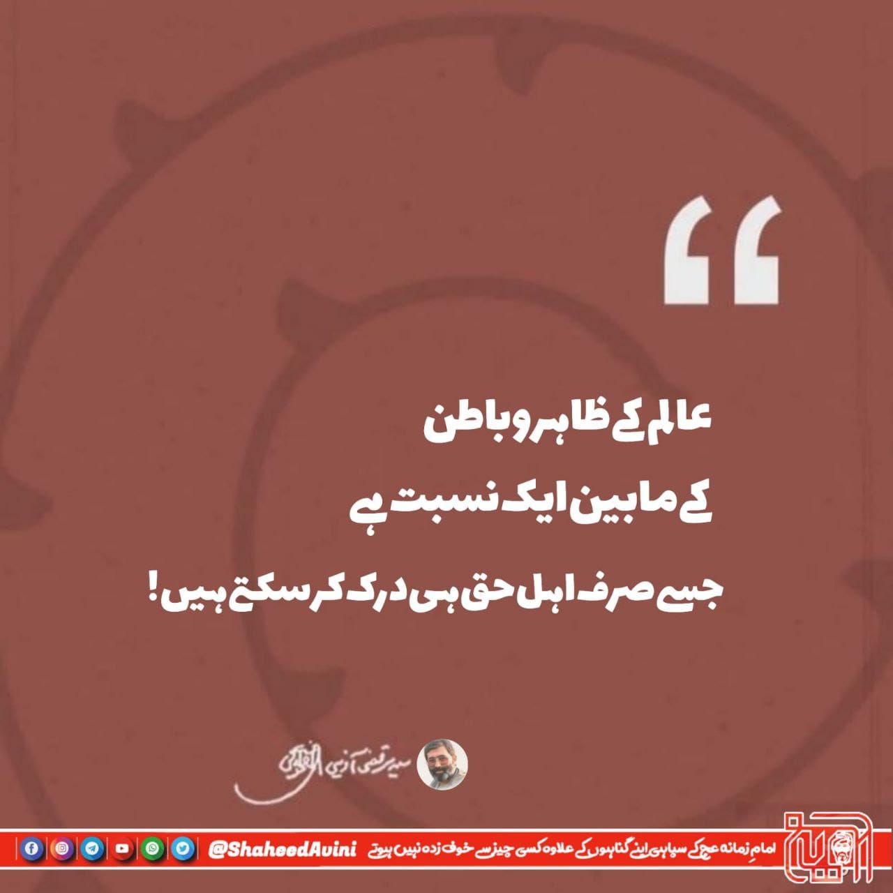 whatsapp image 2026 03 27 at 11.32.20 pm