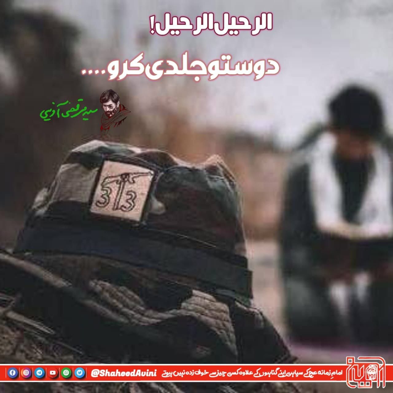 whatsapp image 2026 03 27 at 11.34.53 pm (1)