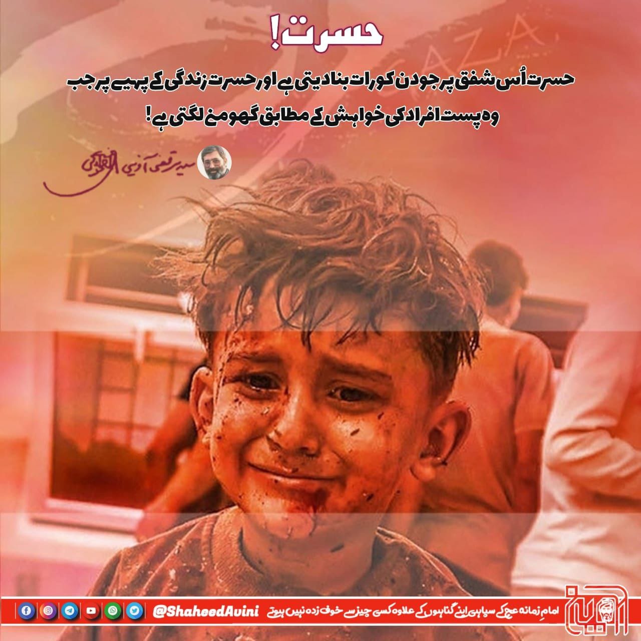 whatsapp image 2026 03 27 at 11.34.53 pm (2)