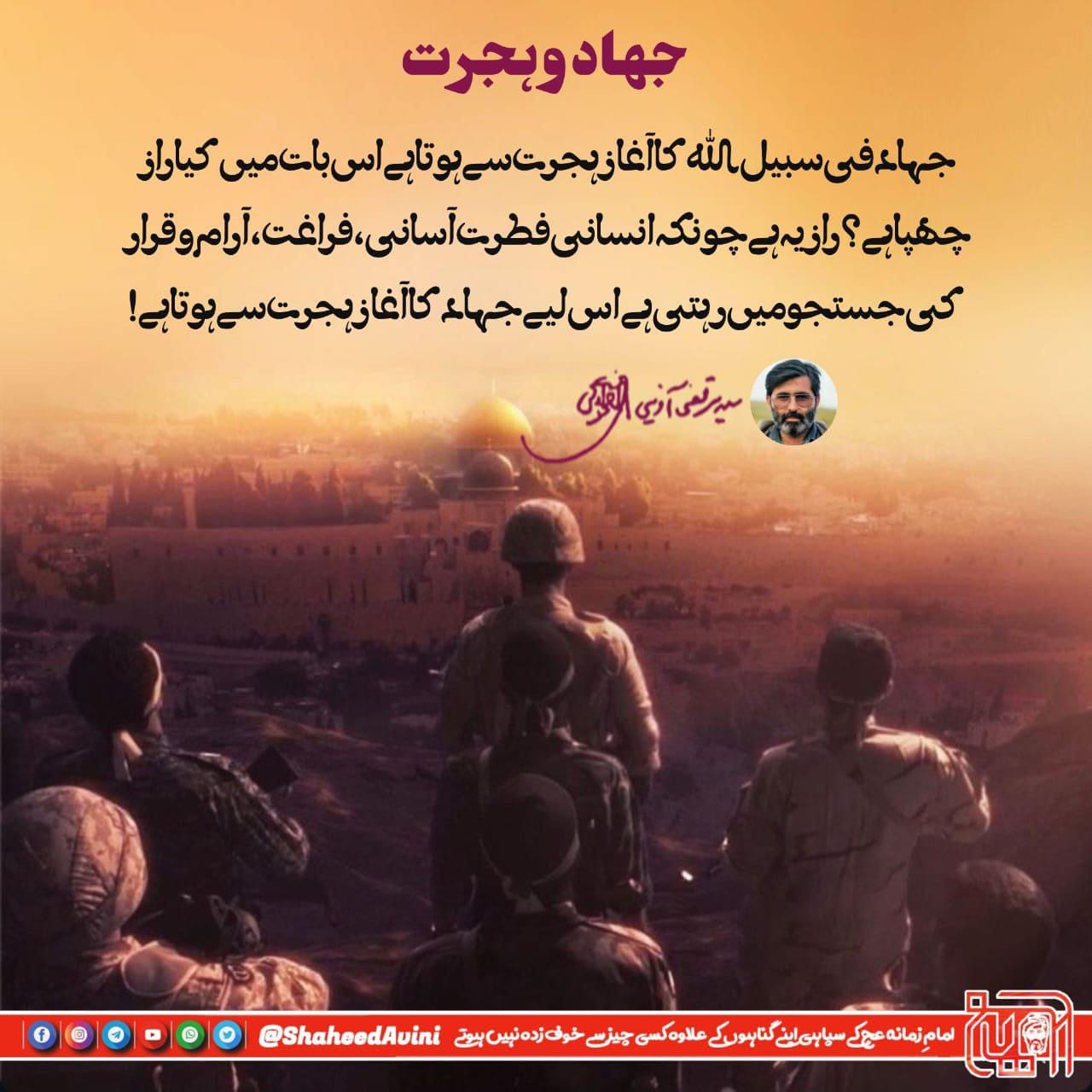 whatsapp image 2026 03 29 at 8.01.54 am