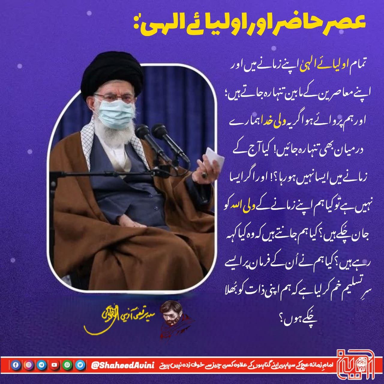 whatsapp image 2026 03 29 at 8.07.29 am