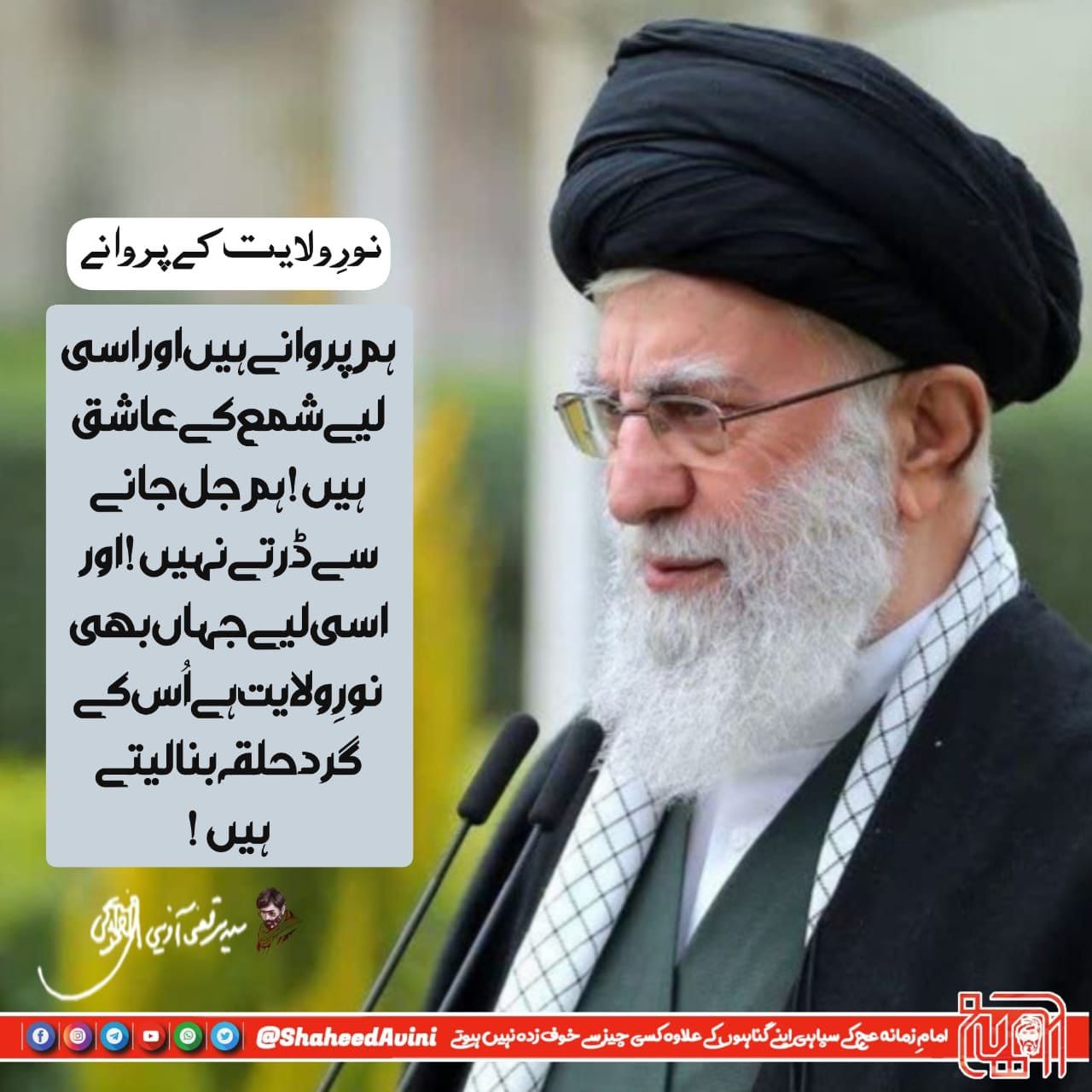 whatsapp image 2026 03 29 at 8.09.52 am