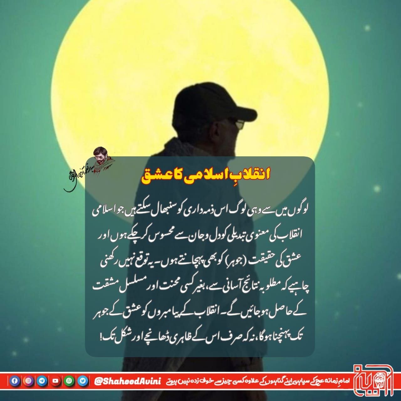 whatsapp image 2026 03 29 at 8.10.25 am