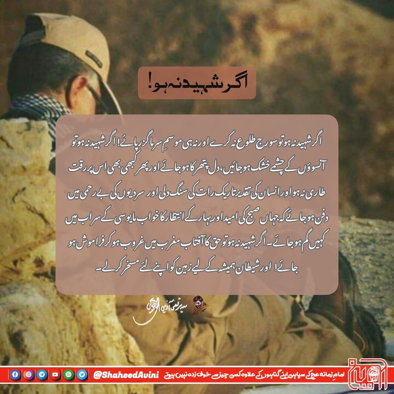 whatsapp image 2026 03 29 at 8.11.56 am