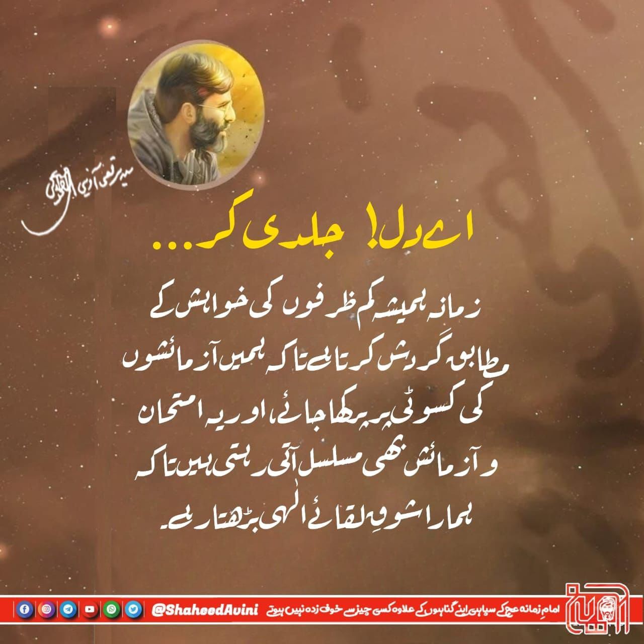 whatsapp image 2026 03 29 at 8.15.21 am